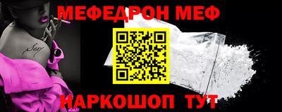 синтетический гашиш Конаково