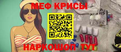 синтетический гашиш Конаково