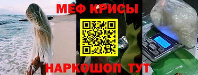 метадон Коммунар