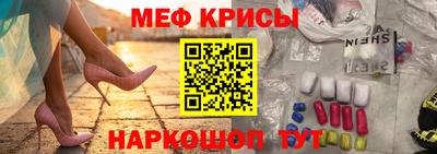 метадон Коммунар