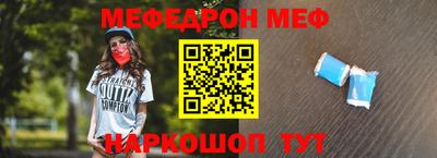 метадон Коммунар