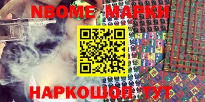 метадон Коммунар