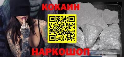 метадон Коммунар