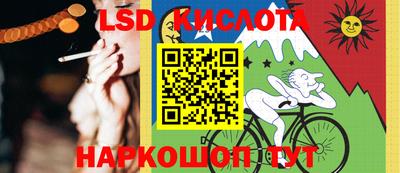 мет Комсомольск-на-Амуре
