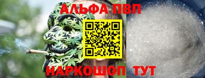 метадон Коммунар