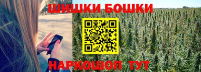метадон Коммунар