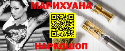 метадон Коммунар