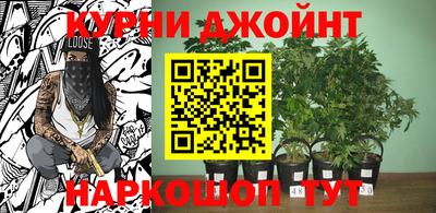 мет Комсомольск-на-Амуре