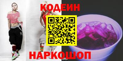 мет Комсомольск-на-Амуре
