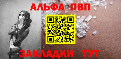 метадон Коммунар