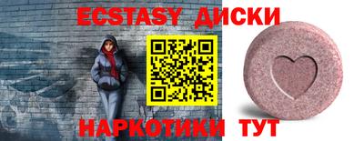 метадон Коммунар