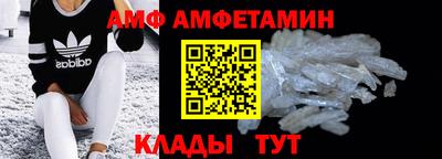 синтетический гашиш Конаково