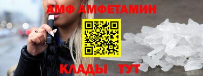 метадон Коммунар