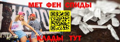 метадон Коммунар