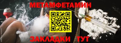 метадон Коммунар
