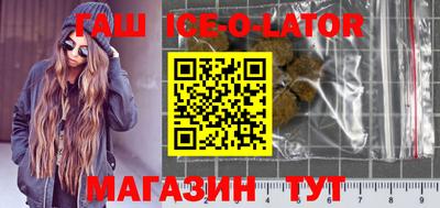метадон Коммунар