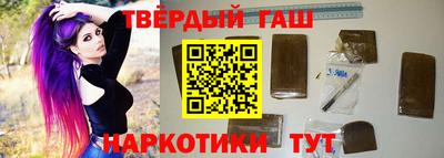 метадон Коммунар