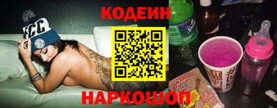 мет Комсомольск-на-Амуре