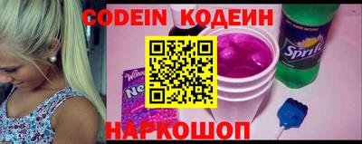 метадон Коммунар
