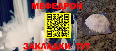 синтетический гашиш Конаково