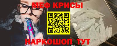 синтетический гашиш Конаково