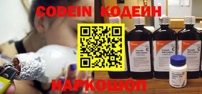 метадон Коммунар