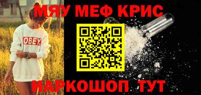 метадон Коммунар